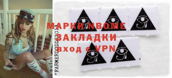 спиды Алзамай