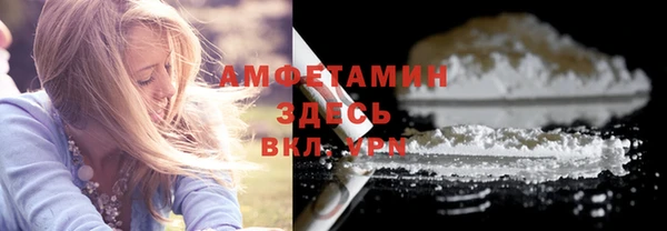 спиды Алексеевка