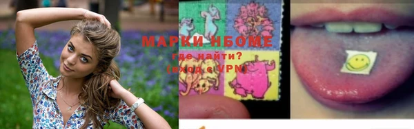 спиды Алексеевка