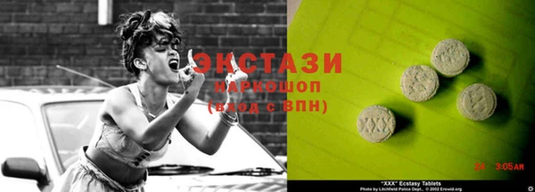 спиды Алзамай