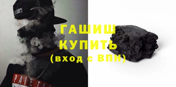 каннабис Киреевск
