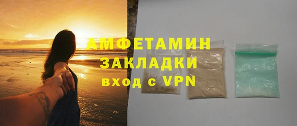 спиды Алексеевка