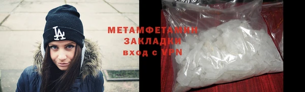 кокс Дмитровск