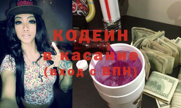 спиды Алексеевка