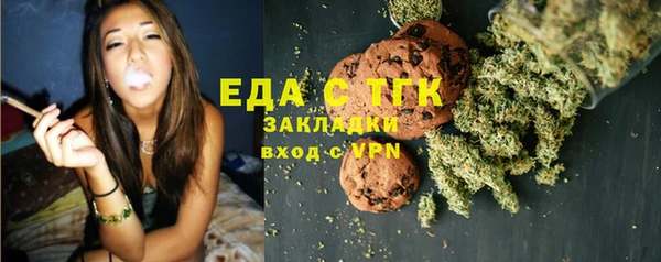 ECSTASY Зеленодольск