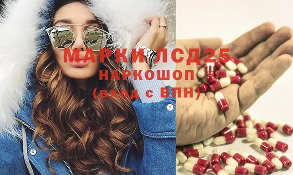 спиды Алзамай