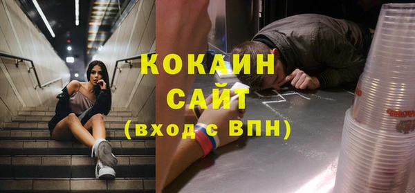 спиды Алексеевка