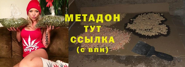 спиды Алзамай