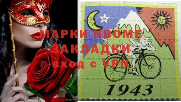спиды Алзамай