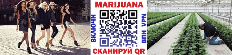 Каннабис AK-47  купить наркоту  нарко площадка официальный сайт  Енисейск 
